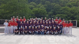 월남참전자회 파주시지회 전적지 순례