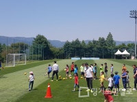용인시 드림스타트 축구교실