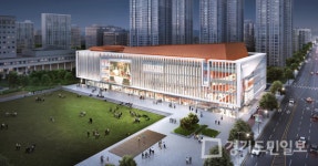 26일 부천문화예술회관 착공식