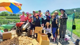 용인시 처인구 중앙동 주민자치위원회