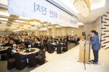 인천 계양구 보훈가족 위안잔치