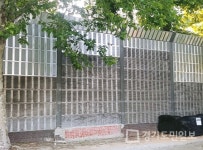 남동구, 무네미로 방음벽 보수 마무리