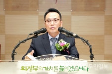 홍귀선 제32대 의정부부시장 취임식