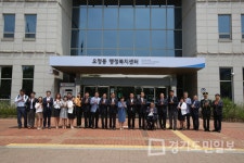 부천시 10개 광역동 전면 출범