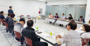 김포시, 찾아가는 사회적경제 아카데미