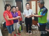 인천 중구 도원동 지역사회보장협의체  도란도란 희망찬 동네 만들기