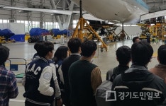 한국에어텍, 다양한 항공정비사 커리큘럼 주목