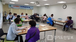 의왕시 치매안심센터, 우리 동네 기억력 검진의 날