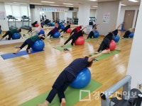 파주시보건소 운동 프로그램 개강