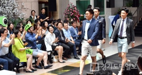 수원시 반바지 패션쇼 선보여