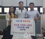 후기