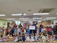 인천 계양구 구립은행나무어린이집   시장놀이 수익금 92만원 기탁