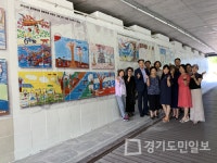 용인시 수지구  풍덕천2동 정평천 신촌2교 하부 통로  어린이 미술 작품으로 새 단장