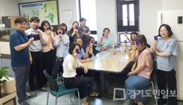 지역경제 살리기 직원 모두 동참해요