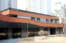 아파트 단지 어린이집 국공립 전환 시