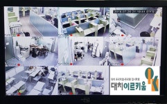 대치이르키움학원 "여름방학 수학중심캠프로 성적 올려…고2 수학학습법 공개"