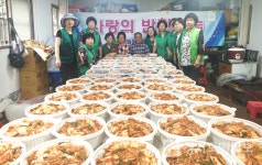 안산시 상록구 반월동 새마을부녀회
