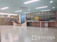 인천 중구, 도담도담 장난감월드 중구 영종점 리모델링