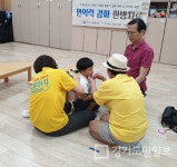 인천 미추홀구 드림스타트,  유아 대상 면역강화 한방치료