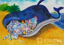 안양시 동안구,  환경보전 그림·글짓기 시상