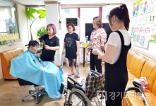 안산시 상록구 일동 바르게살기위원회