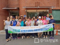 의정부시 신곡2동 동오역 주변 천일홍 꽃길 조성