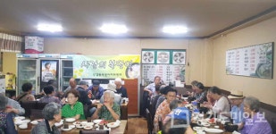 용인시 기흥구 신갈동 주민자치위원회