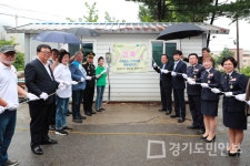 남양주시-소방서,  화재 없는 안전마을 협력 강화