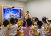 오산시 초평도서관,  체험형 동화구연 프로그램