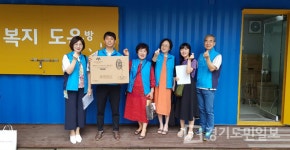 군포시 수리동, 노약자 거주 세대 돌봄 활동