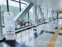 용문역서 양평군민 아기사진전