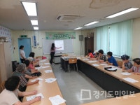 부천시 오정치매안심센터,  기억청춘교실 프로그램 운영
