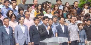 김상돈 의왕시장, 일본 경제보복 규탄 성명 발표