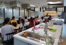 남양주시보건소 화도건강생활지원센터  자녀와 함께하는 건강요리교실