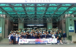 용인시청소년미래재단 용인시청소년수련관 6ㆍ25참전용사와의 만남 가져