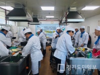 양평군보건소 건강관리센터,  주2회 하반기 요리하는 청춘