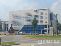 이천시 중리동 행정복지센터 신청사 시대