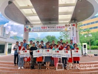 양주시 회천2동 주민자치위원회  일본 제품 불매운동 동참 호소