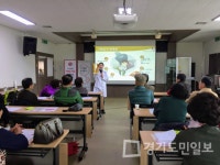 양평군 건강관리동부센터, 고혈압·당뇨병 건강교실 운영