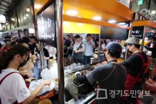 동구, 달빛거리 송현야시장 개장