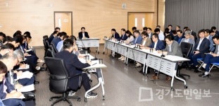 파주시, 찾아가는 확대간부회의 개최