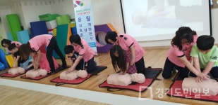 수원시 권선구, 꿈나무와 함께한 화재대피 훈련