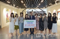 수원시 영통구 330개소 어린이집 원장들  수원화성문화제 724만원 기부