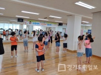 파주시보건소,  신나는 어린이 방송댄스 교실