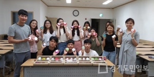 인천 미추홀구 자원봉사센터,  세상 잇는 자원봉사 체험교실