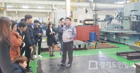 군포시, 청년과 기업의 현장 만남 주선