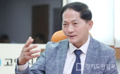 고양시 생활안전ㆍ교통망 행복도시 구축