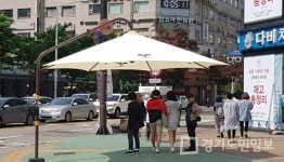 고양시 생활안전ㆍ교통망 행복도시 구축