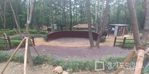 안양시,  관악산자락 유아숲체험원 준공