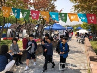 시흥시 군자동,  산들공원 일원서 아트플리마켓